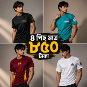 4 Combo PP T-Shirt